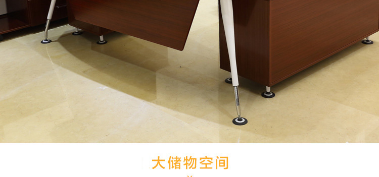 現(xiàn)代辦公家具實(shí)木辦公桌 貼實(shí)木皮班臺(tái)HY-D0420